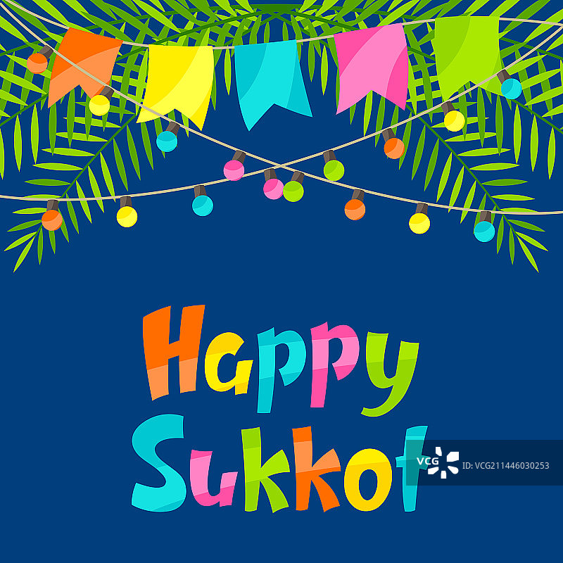 快乐的住棚节贺卡节日背景图片素材