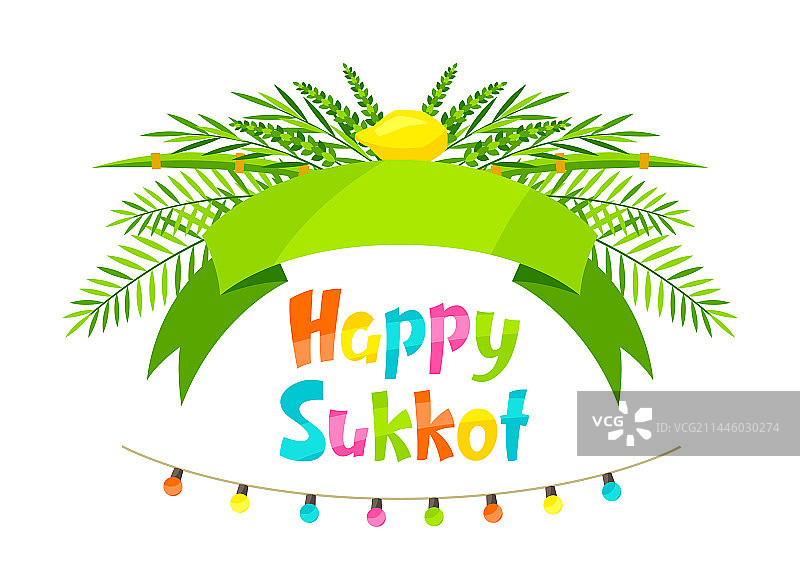 快乐的住棚节贺卡节日背景图片素材