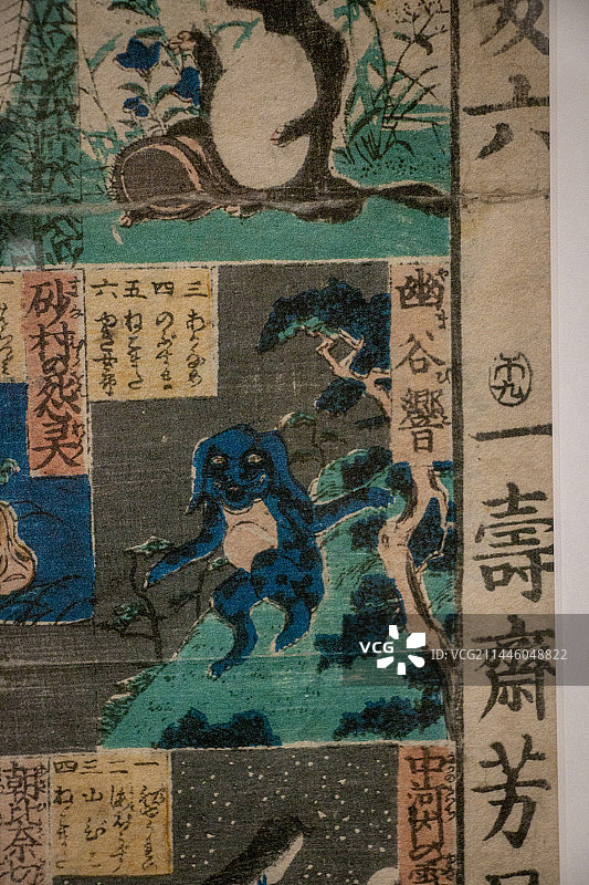 日本妖怪展-浙江赛丽美术馆图片素材