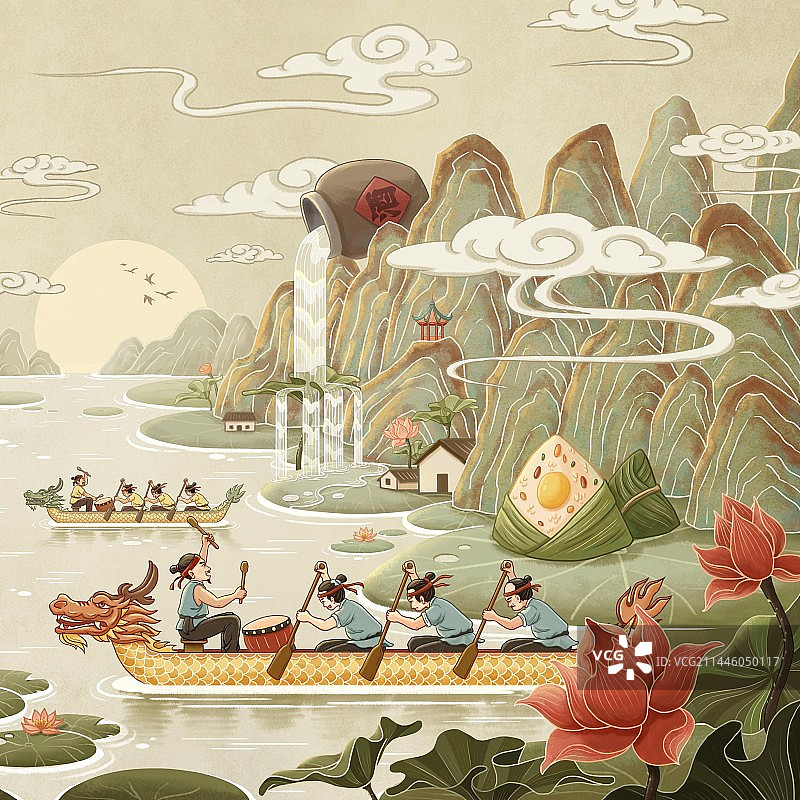 端午节端午端阳端午安康粽子龙舟荷雄黄酒图片素材