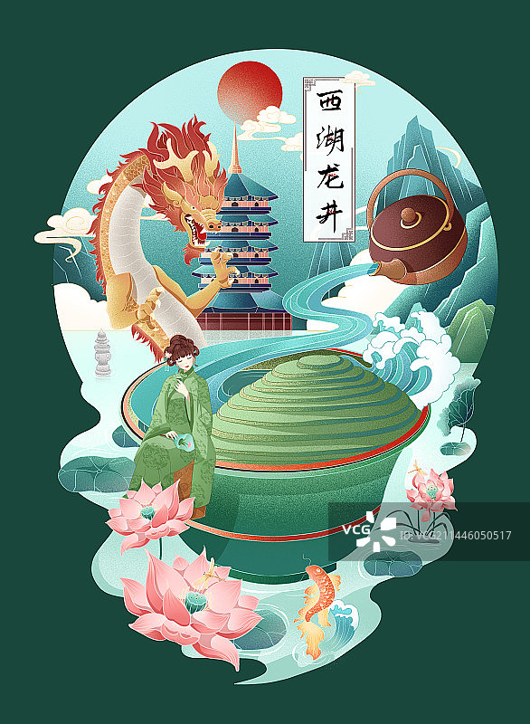 西湖龙井茶叶包装图片素材