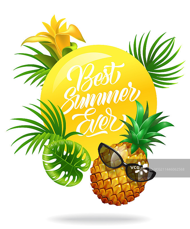 缤纷夏日主题海报设计图片素材