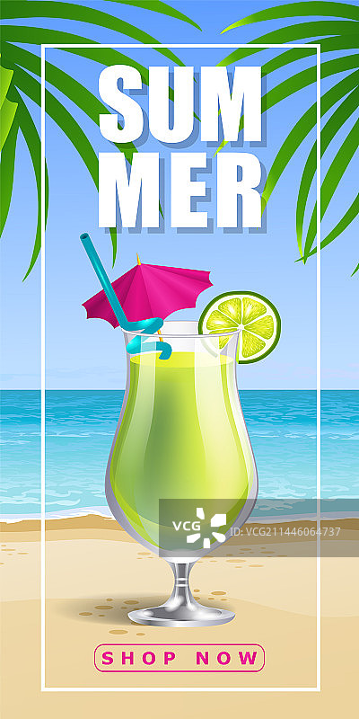 夏季海滩商店促销横幅图片素材