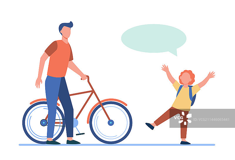 父亲送给快乐的儿子自行车图片素材