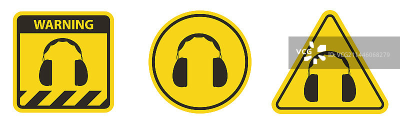需要耳部保护标志图片素材