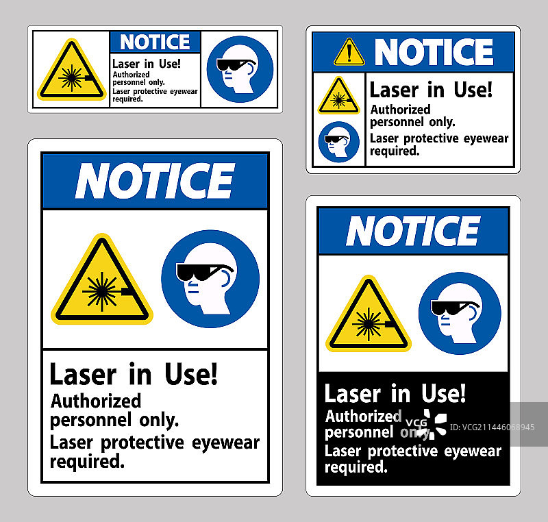 激光使用中，授权人员告示图片素材