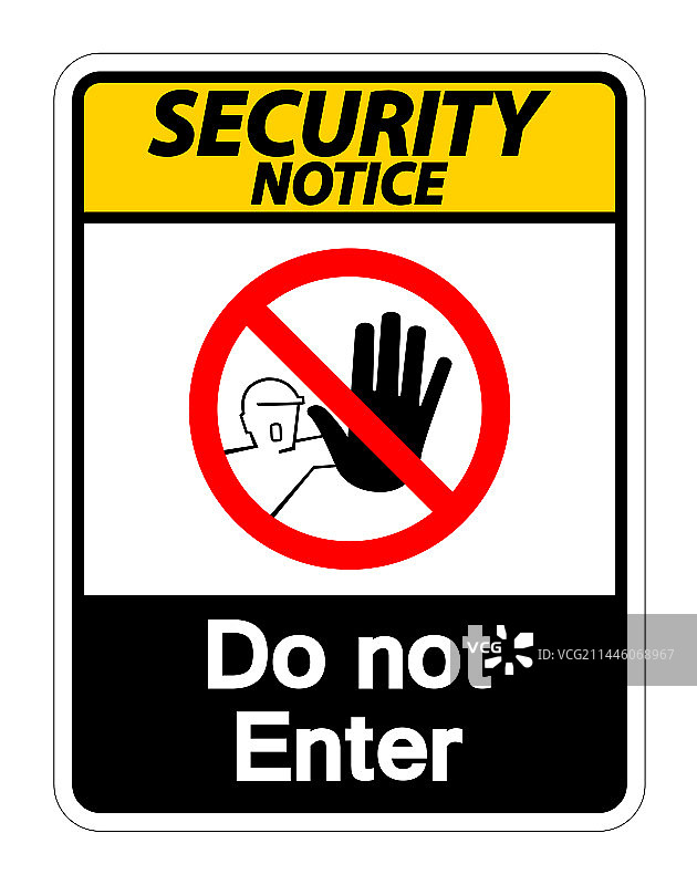 安全提示请勿进入标志图片素材