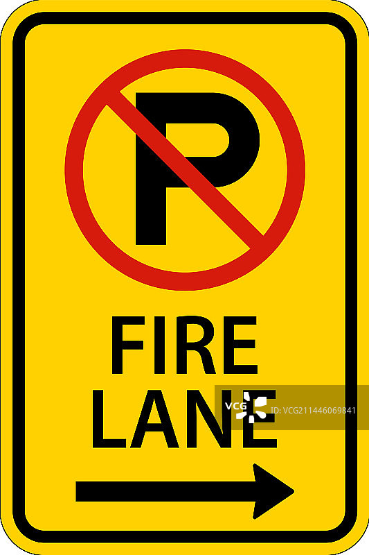 禁止停车，消防通道右箭头标志（白色）图片素材