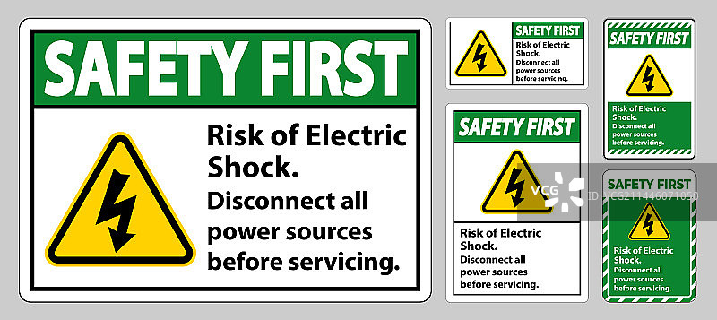 电击风险安全第一标志图片素材