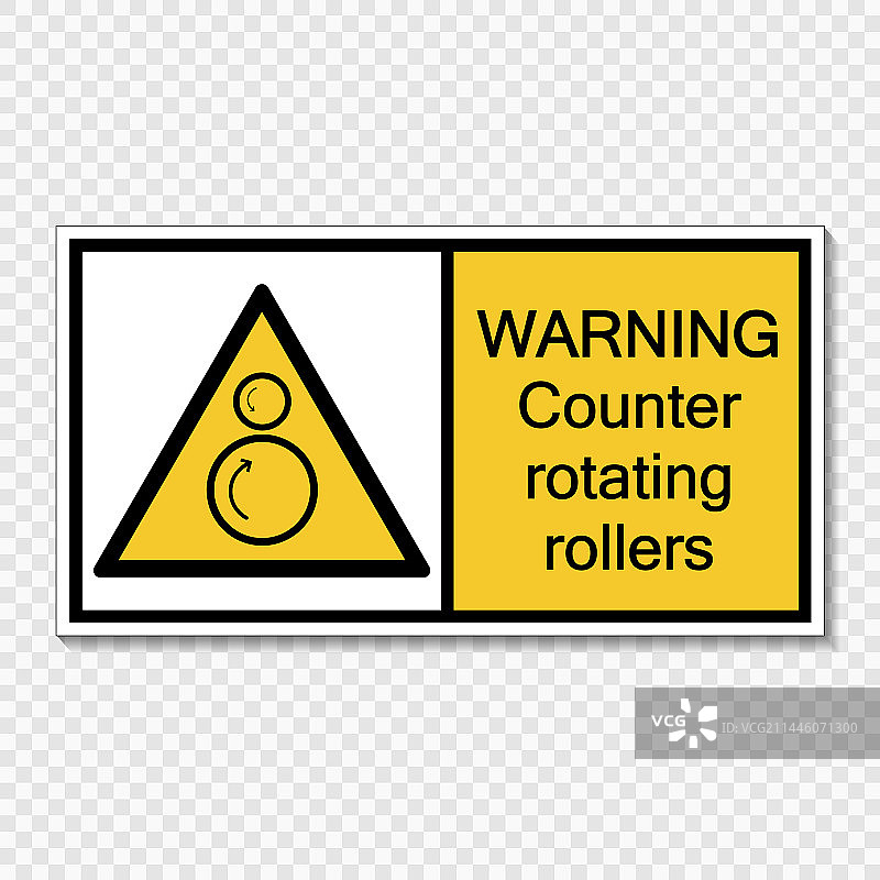 反向旋转滚筒警告标志图片素材