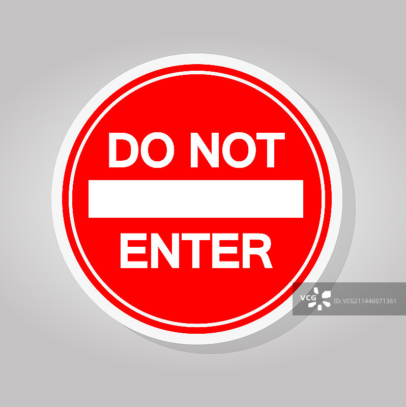 禁止驶入街道标志，白色背景图片素材
