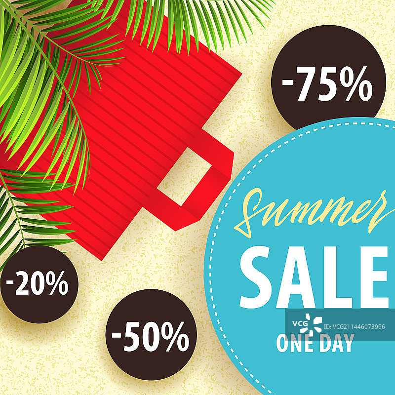 夏季促销一日海报设计与棕榈树图片素材