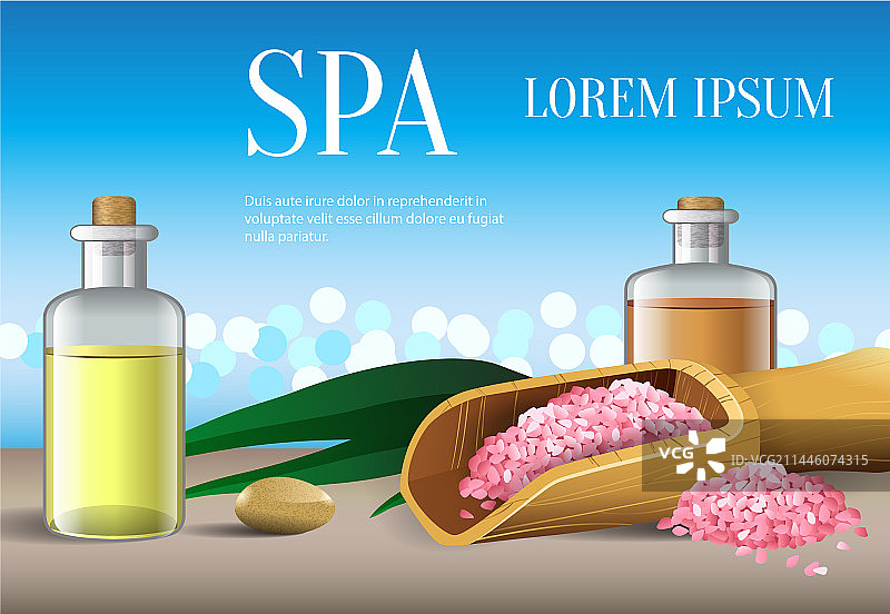 SPA油石盐瓶刻字图片素材