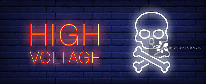 红白色高压霓虹灯字母图片素材