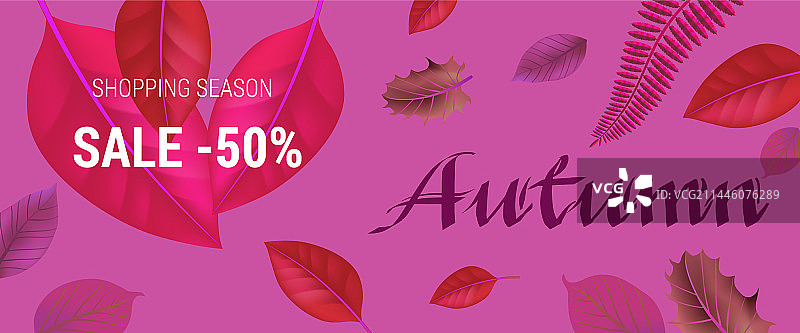 粉色背景上的秋季字母图片素材