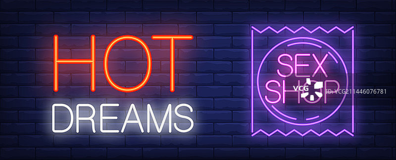 “火热的梦”性用品商店霓虹灯招牌图片素材