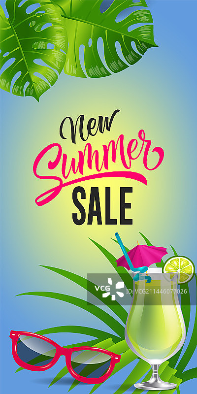 全新夏季促销字母图片素材