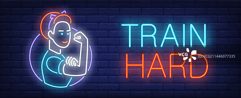 刻苦训练霓虹灯标志图片素材