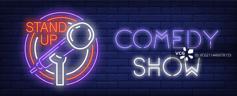 喜剧表演霓虹灯标志图片素材
