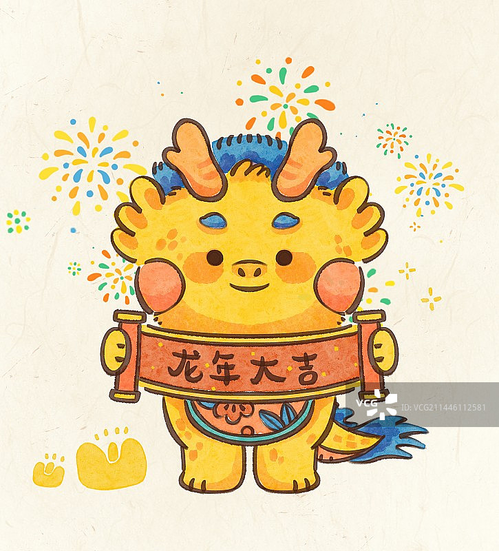 2024年龙年-古风可爱手绘生肖小龙插画图片素材