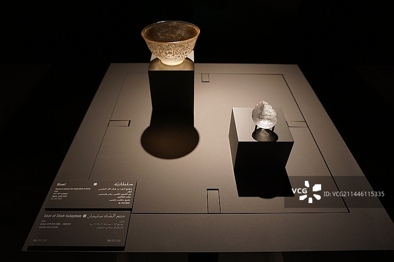 伊斯兰艺术博物馆图片素材