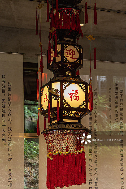 中国传统宫灯/灯笼/花灯图片素材