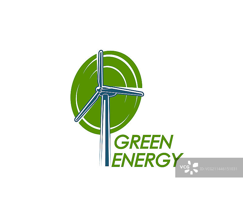 风力涡轮机图标绿色能源产业标志图片素材