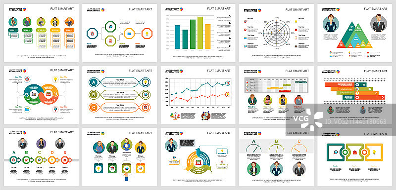 彩色演示文稿图表合集图片素材
