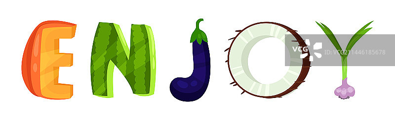 蔬菜英文快乐文字与字母图片素材