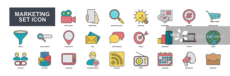 独特的现代营销主题图标图片素材