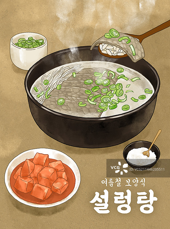 韩国美食：雪浓汤、깍두기泡菜图片素材