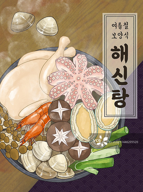 健康食品，夏季，食物，伏天，韩国料理，酷暑，醒酒汤，参鸡汤图片素材