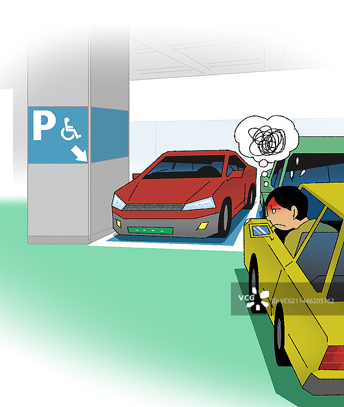 冲突、停车、社会问题插画图片素材