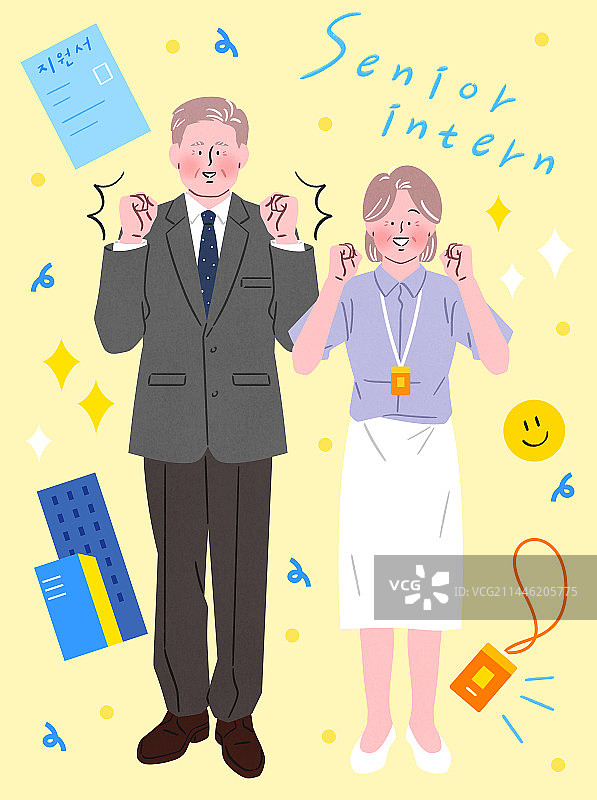 白领、商务、老年人、银发生活、实习生图片素材