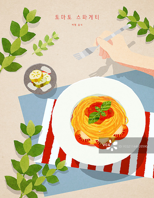 番茄意面和腌制蔬菜图片素材