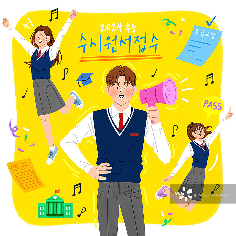 大学入学能力考试，考生，高中生，校服图片素材