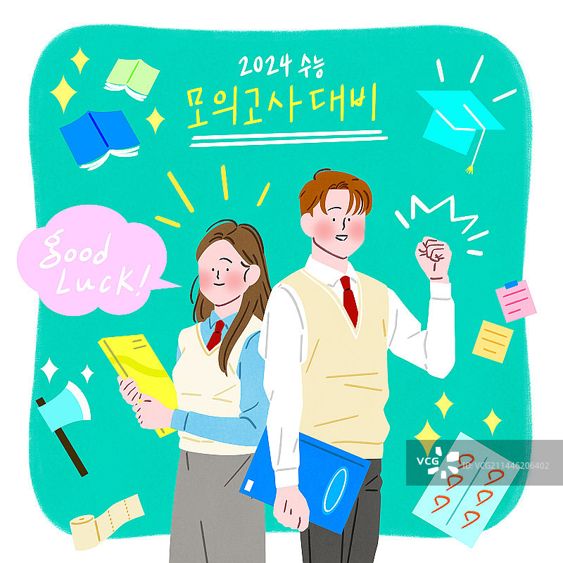 大学入学能力考试，考生，高中生，校服图片素材