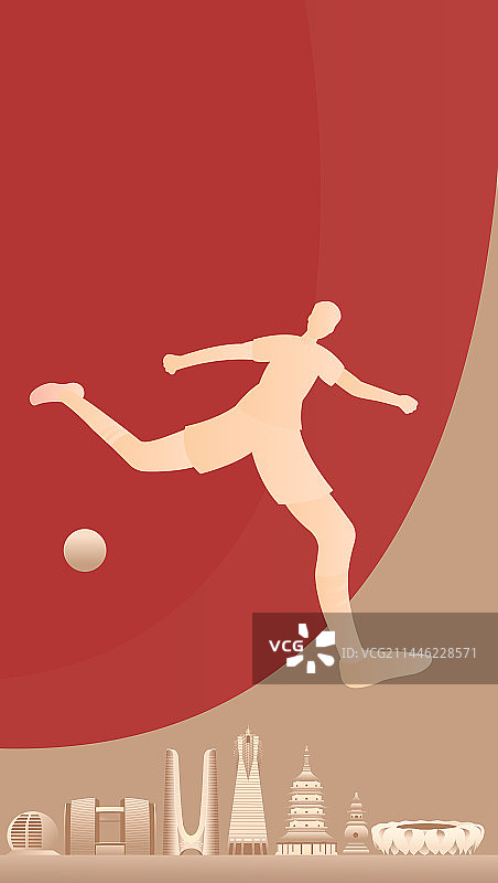 红金杭州亚运会矢量插画，足球，杭州庆典插画图片素材