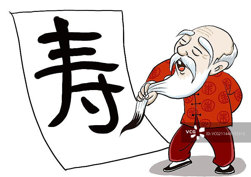 长寿老人图片素材