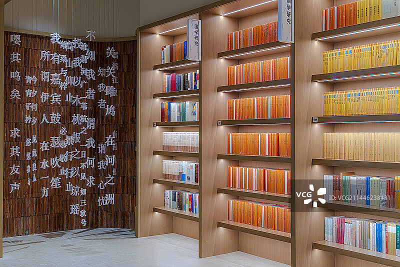 武汉中心图书馆一角图片素材