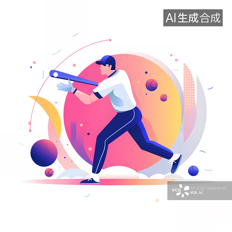 【AI数字艺术】男子运动员打棒球渐变动感插画图片素材