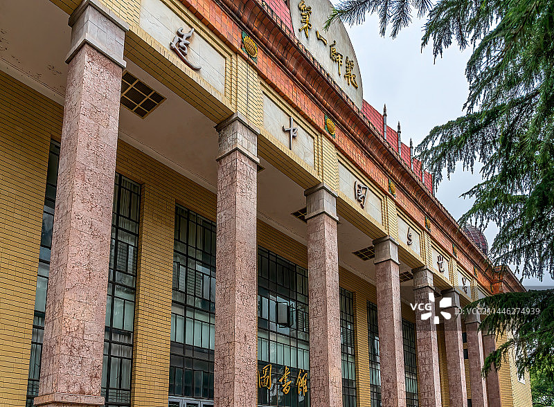 湖南第一师范图书馆,学生时代,青春记忆,时光,横幅,不同视角特写图片素材