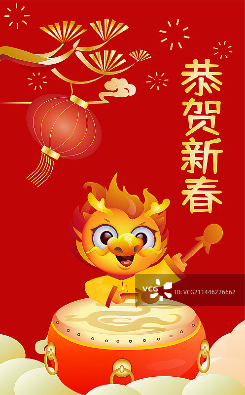 龙年宝宝打鼓庆祝龙年大吉新春幸福图片素材
