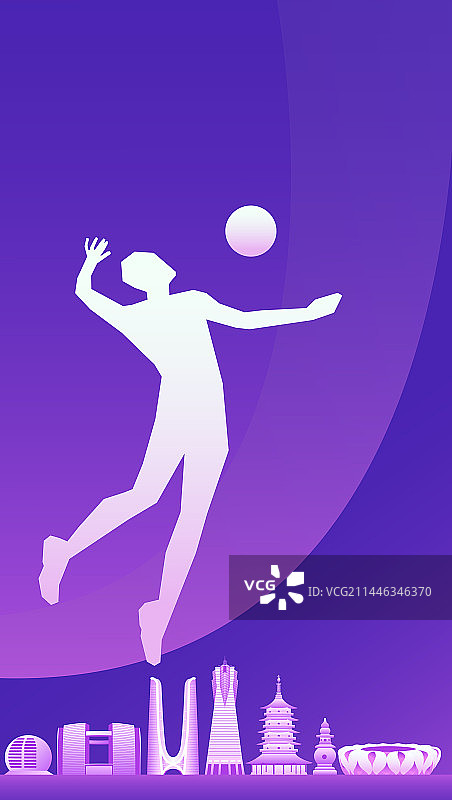 杭州亚运会排球矢量插画，杭州城市天际线矢量地标建筑插画，杭州亚运会，浙江杭州周年庆典高端插画图片素材