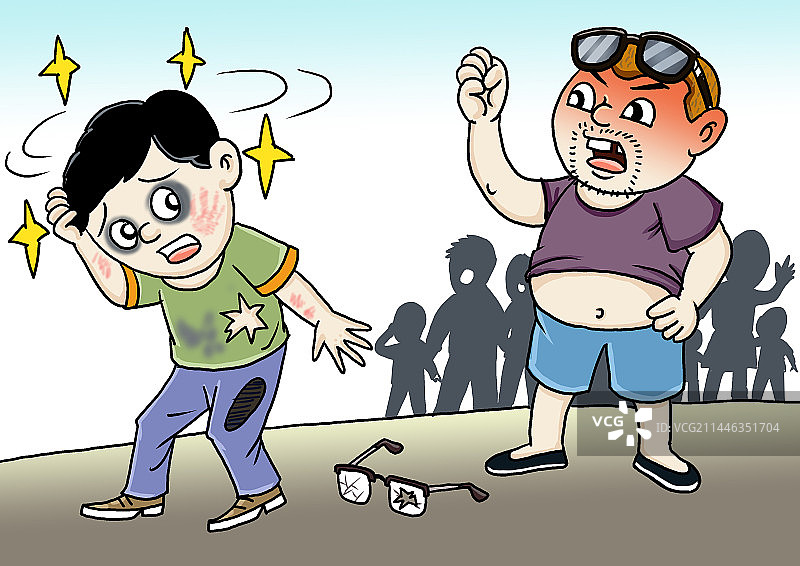 路怒族图片素材