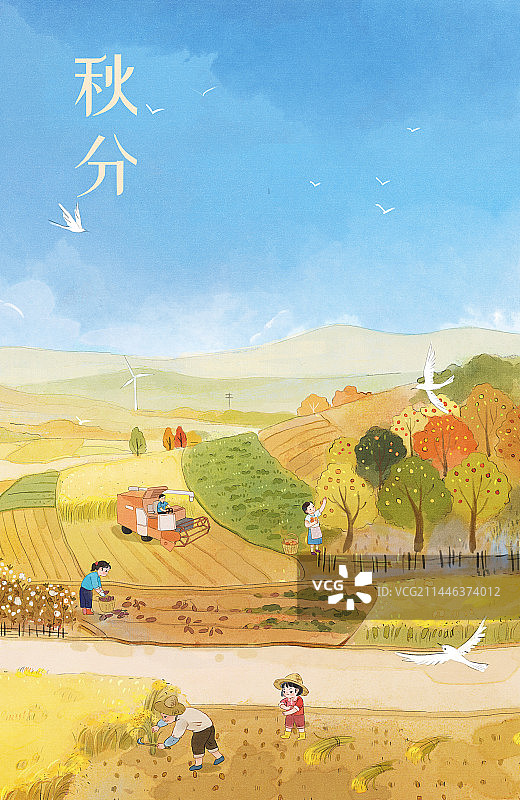 秋天农忙的季节竖版图片素材