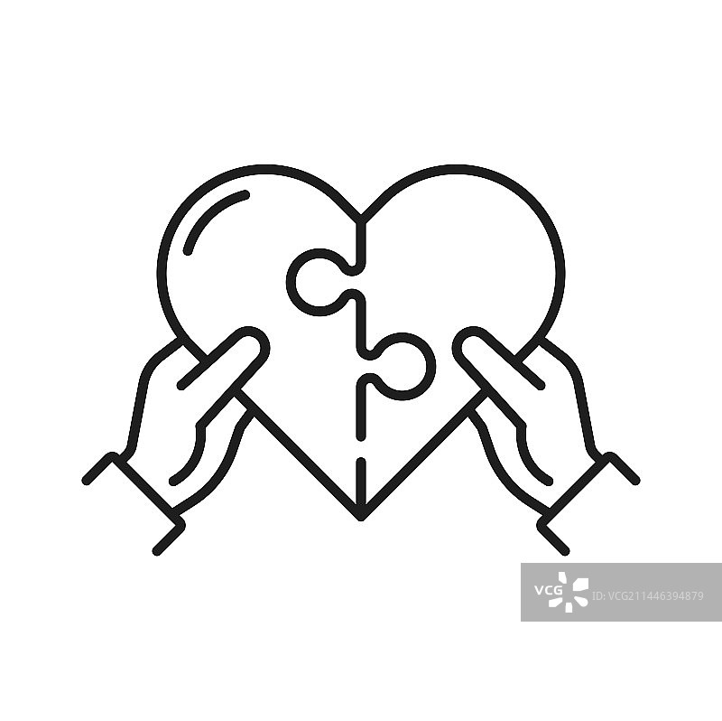 双手连接成一颗完整的心图片素材