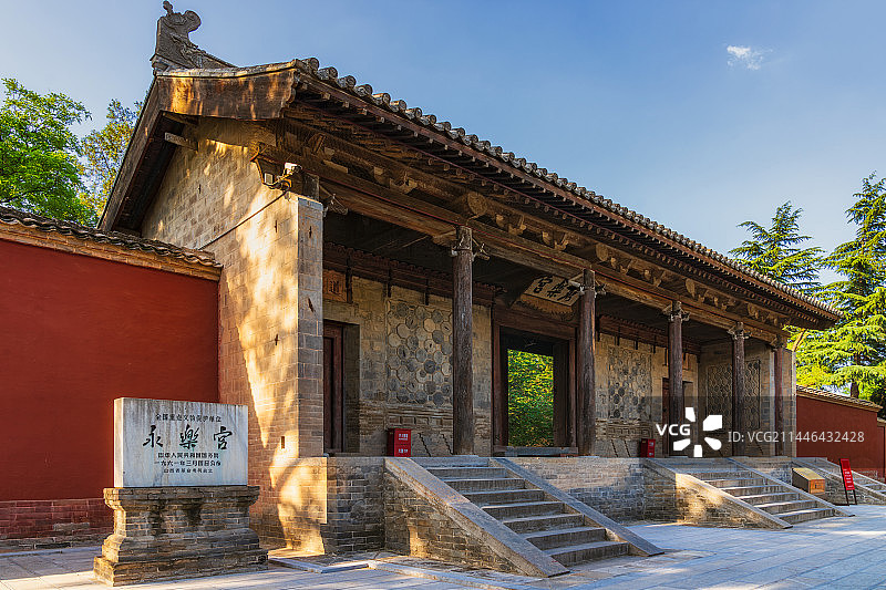 首批国宝单位，全真道教三大祖庭，山西省运城市芮城县永乐宫（纯阳万寿宫）山门图片素材