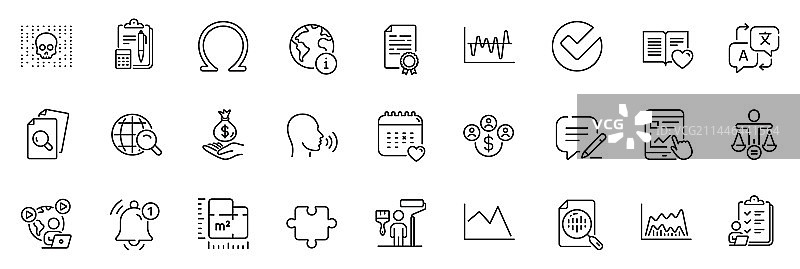 包含证书、文凭、人类唱歌等元素的图标包图片素材