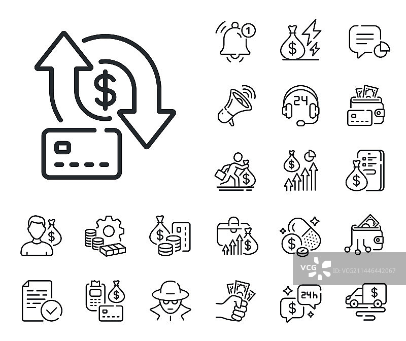 信用卡现金转账线性图标图片素材